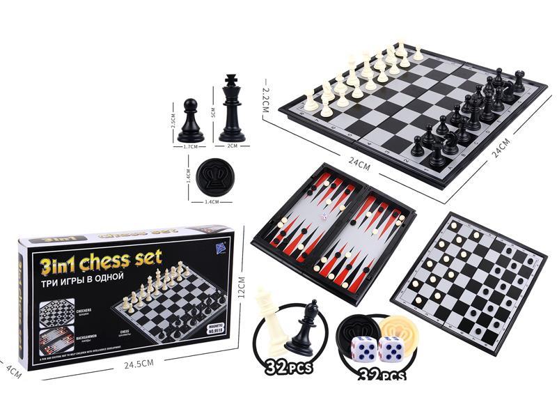 Backgammon、Chinese Checkers、Chess 3 In 1(with magnetic)