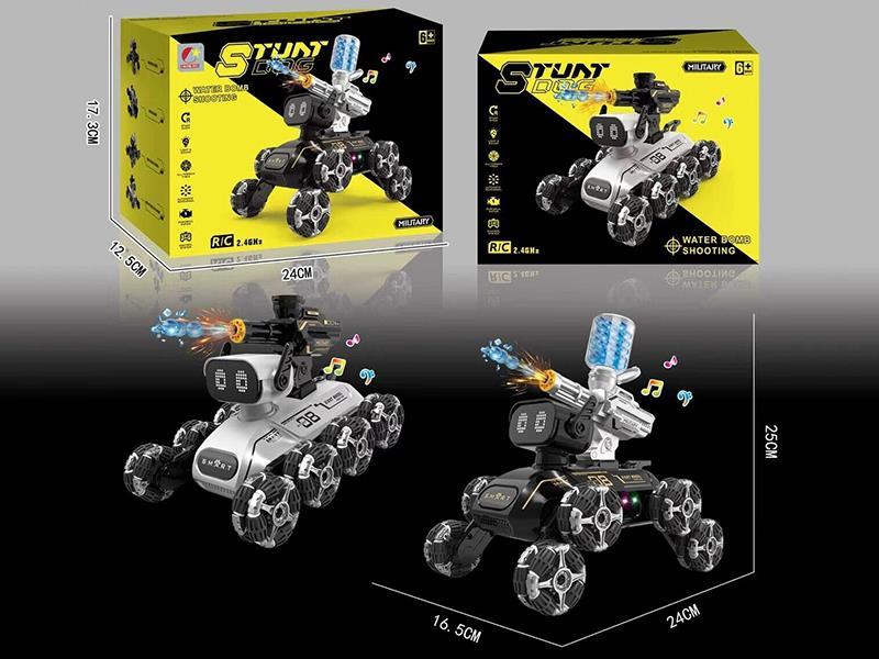Eight‑Stunt‑Wheel Water‑Bullet Robot Dog (Remote‑Controlled Version)