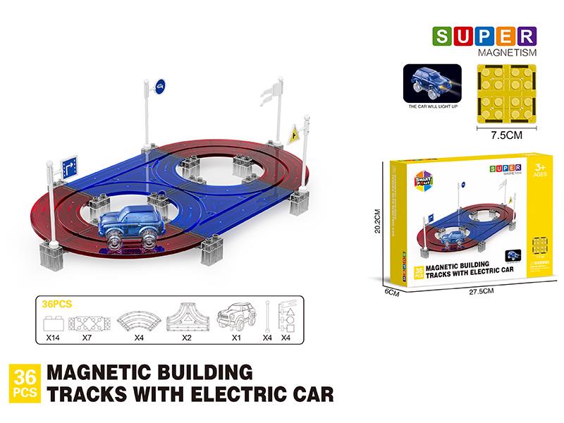Magnetic Building Blocks Tracks With Electric Car - 36pcs