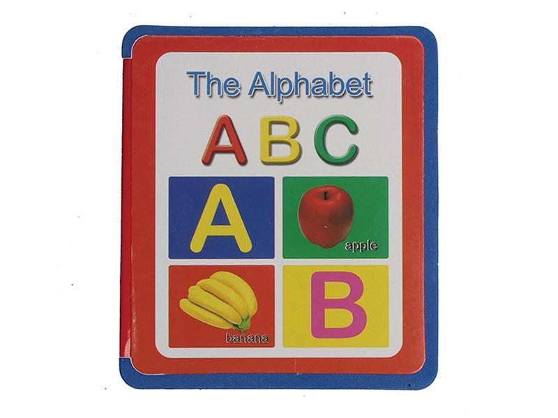 Educational Toy
