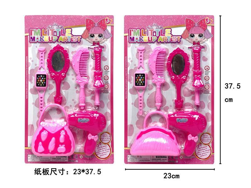 Jewelry Toy Set