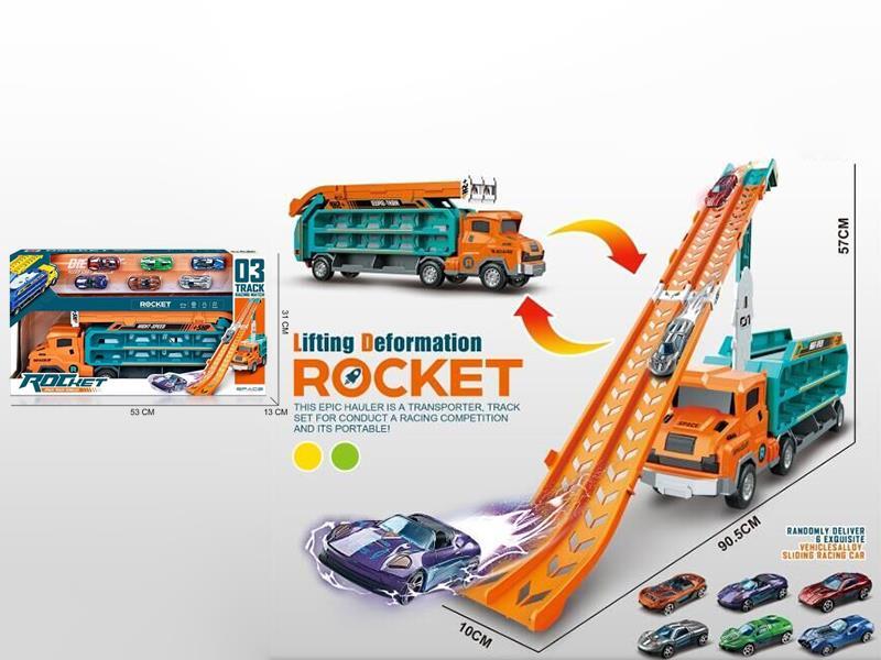 Friction Transformation Lifting Rocket Space Track Vehicle