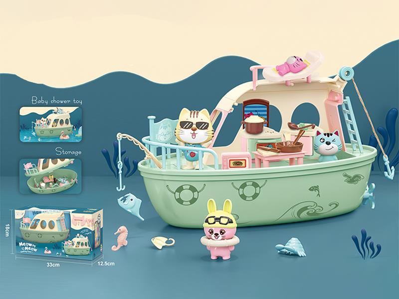 Baby Shower Toy