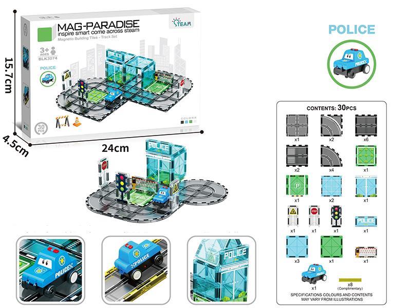 Magnetic Building Blocks Track Set - Police Station 38PCS