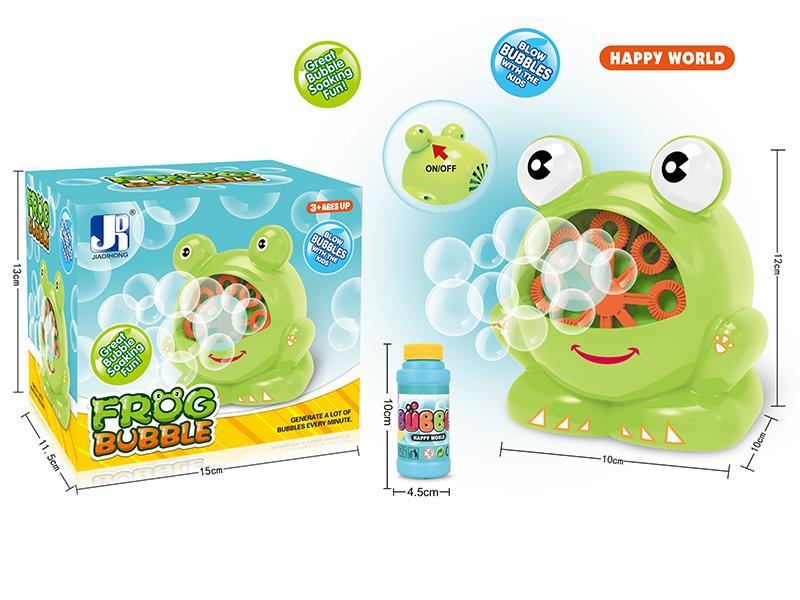 B/O Frog Bubble Machine
