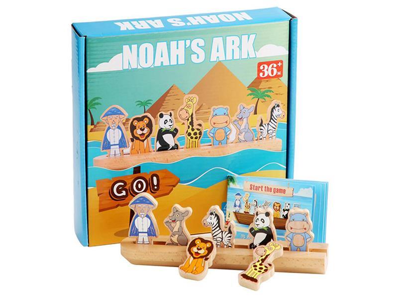 Noah's Ark Wooden Toys