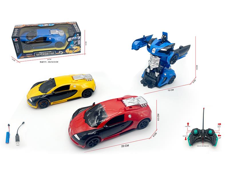 1:18 8-Channel Remote Control Bugatti Transformation Simulated Car(Included Batteries)