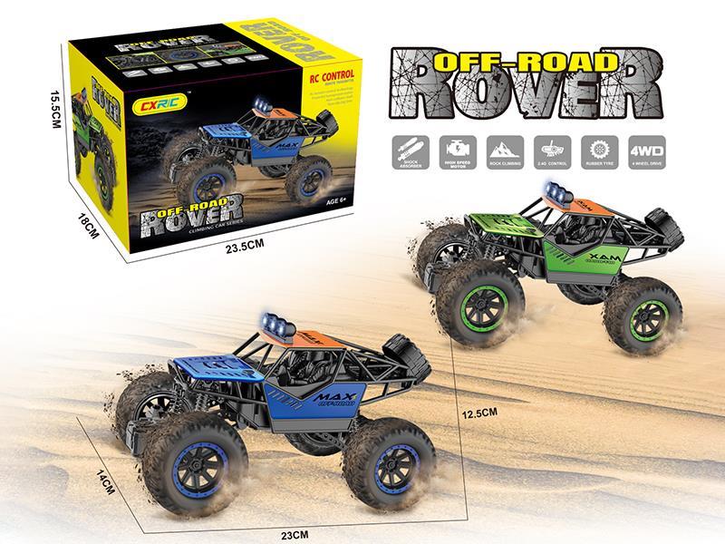 Remote Control Alloy Climbing Car
