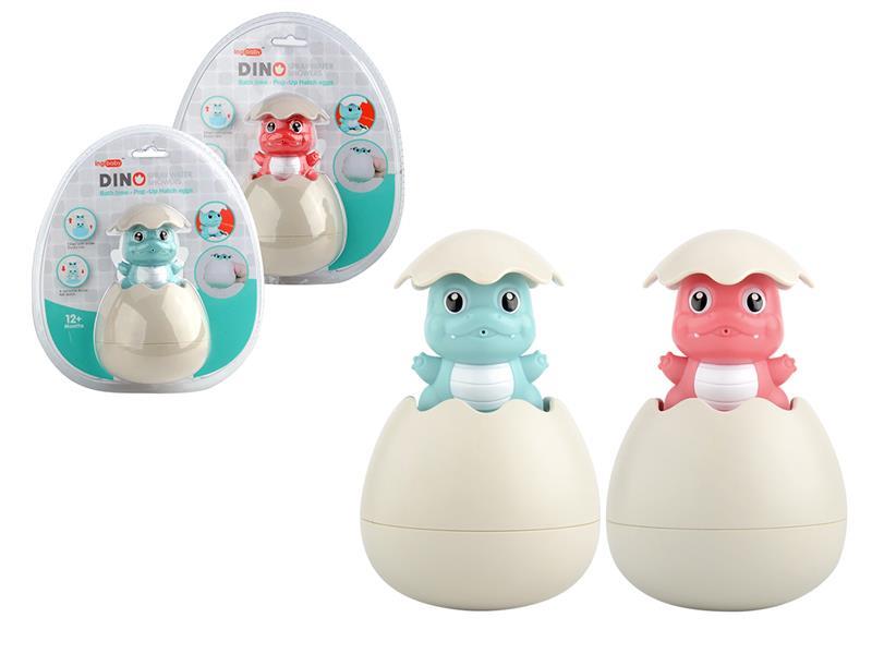 Bathroom Spray Water Eggs