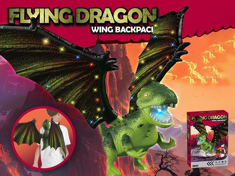 B/O Flying Dinosaur Wing Backpack