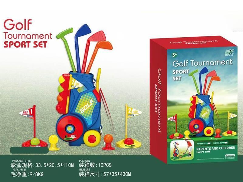 Golf Sports Set
