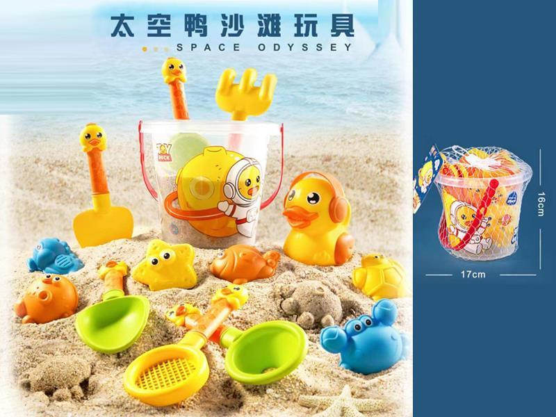 14PCS Space Duck Beach Toy Set