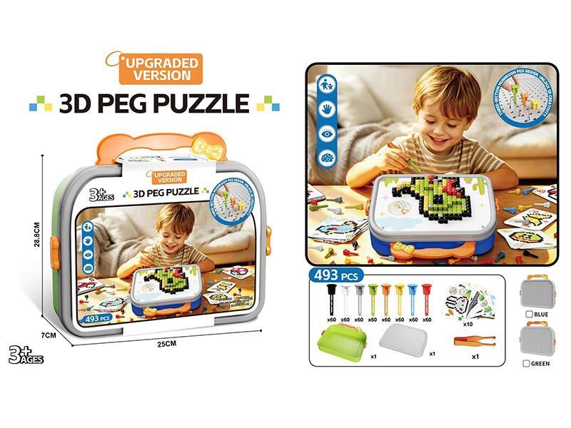 Extended 3D Stereo Mushroom Nail Puzzle DIY Educational Carry Case Large Particle Fuse Beads 493PCS