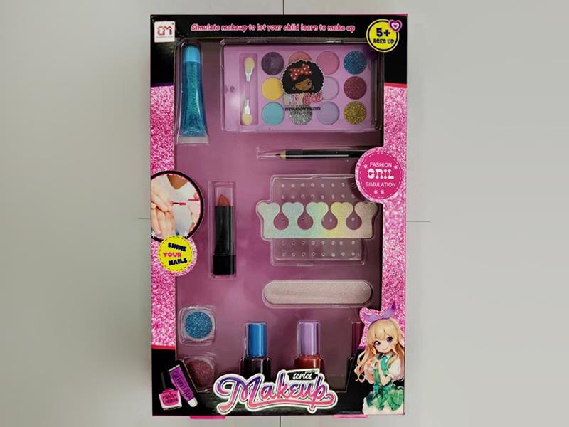 Make Up Set
