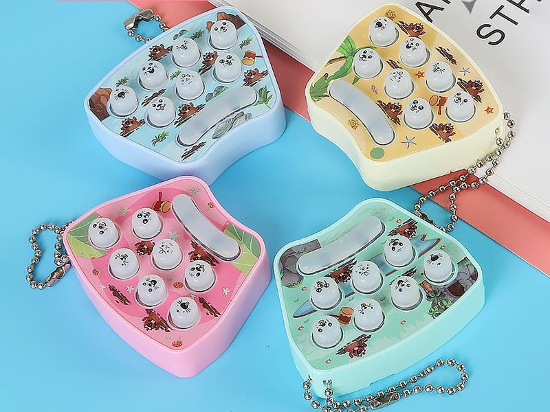 Mini Whack-A-Mole