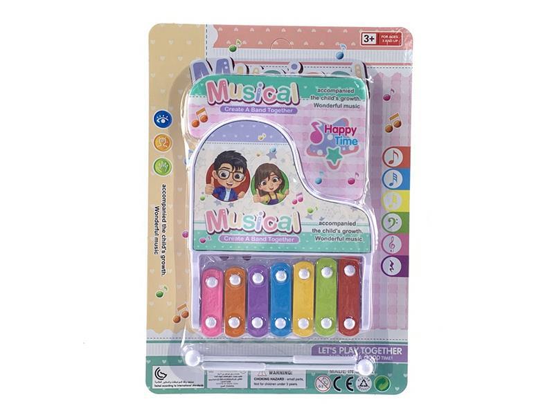 Xylophone