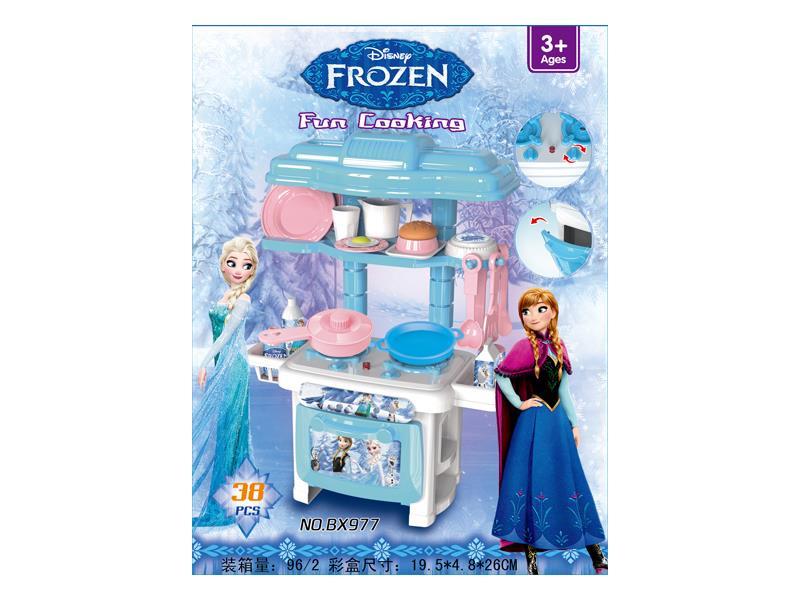Ice And Snow Princess Dining Table