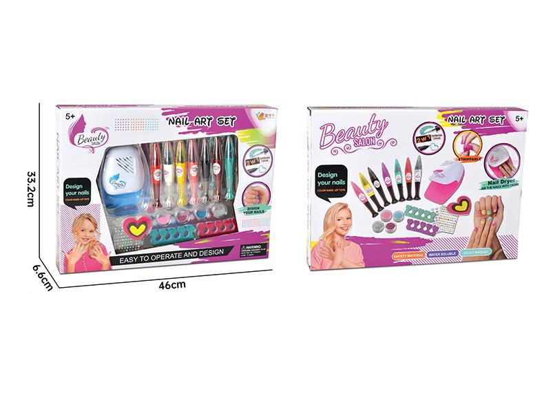 Nail Art Set
