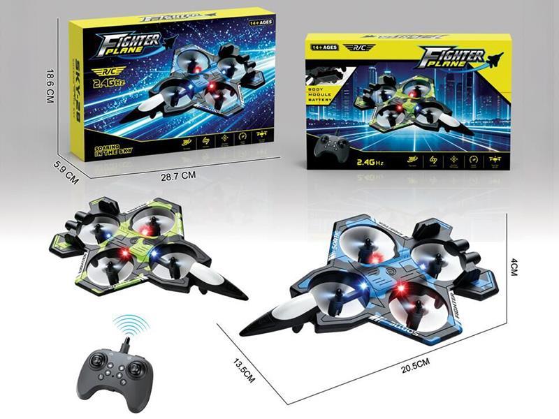 Remote Control Plastic Warplane