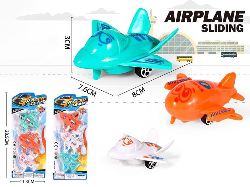 Free Wheel Small Airplanes 3pcs