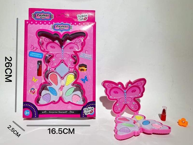 Children'S Makeup