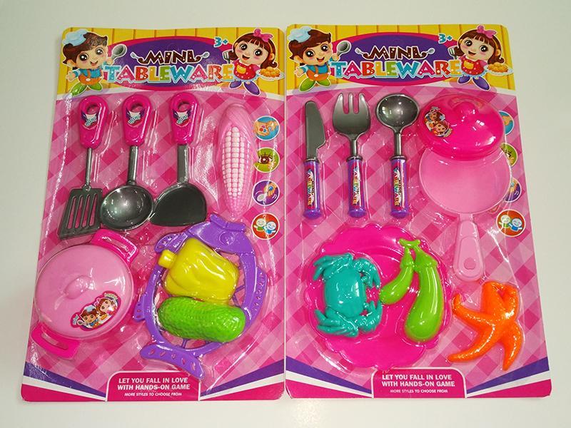Kitchen Toy