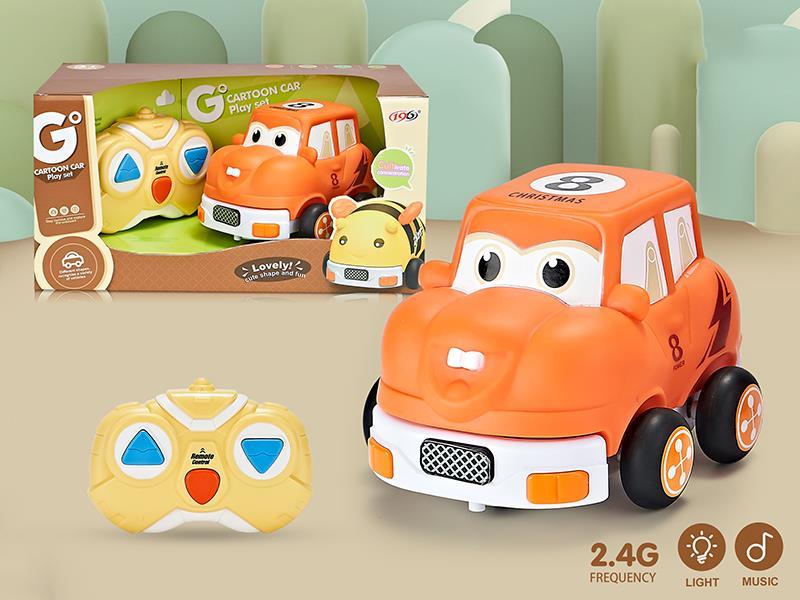 2.4G 3CH Remote Control Vinyl Q Edition Jeep(With Light And Music)