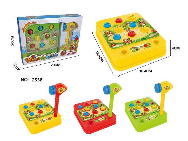 B/O Whack-A-Mole