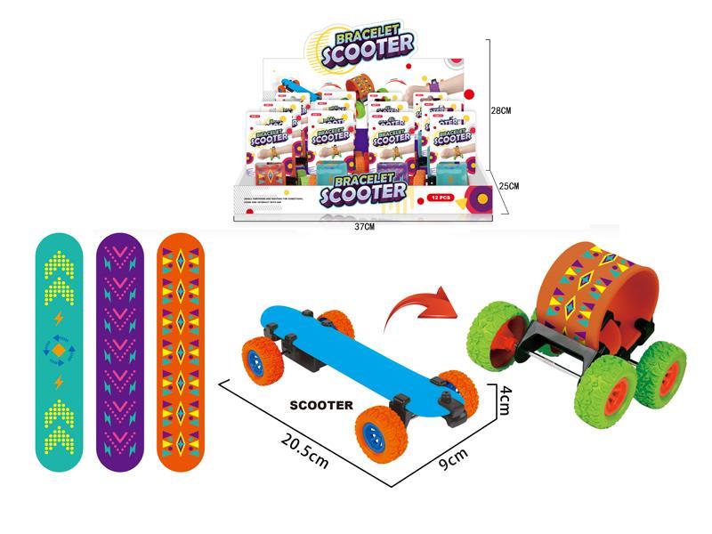 Scooter Bracelet