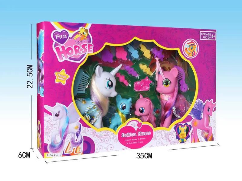 Cute Pony