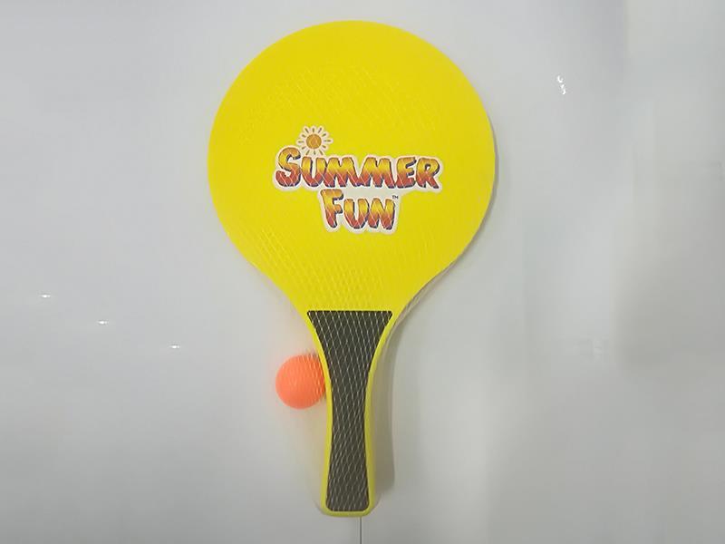 Beach racket