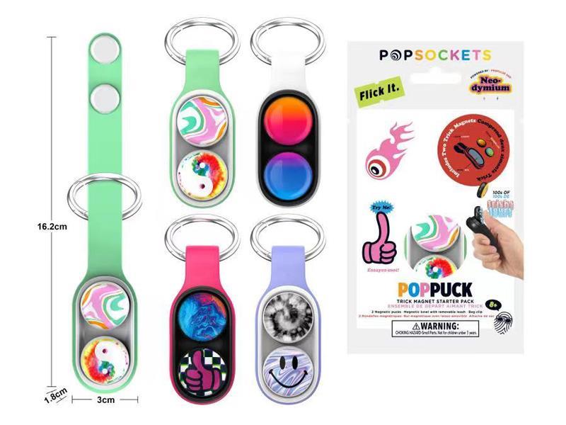 Poppuck Fidget Decompression Magnetic Toy (Powerful Magnetic Type)