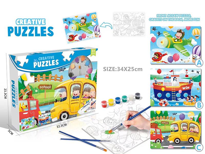 Painting Puzzle