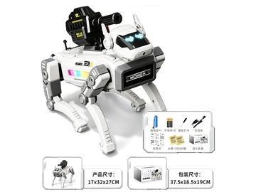 Fully Equipped with Camera + Water Spray + Spray +APP-AI Special Effects Mechanical Dog