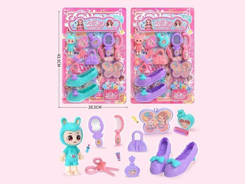 Adornment Toys