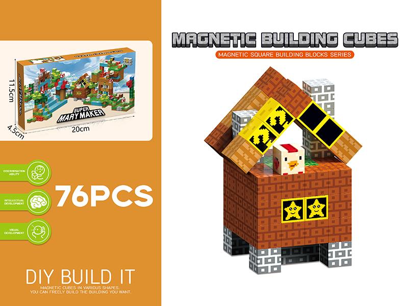Super Mario Magnetic Square Building Blocks 76pcs