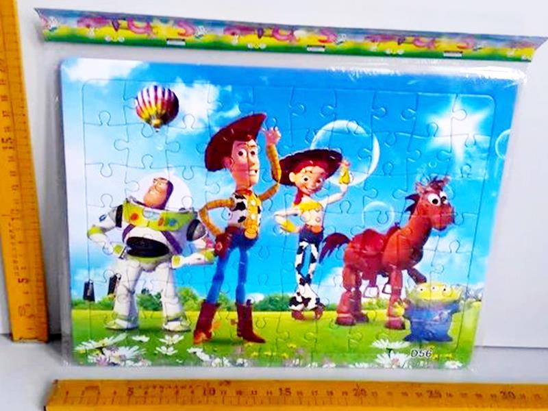 70 Jigsaw Puzzle