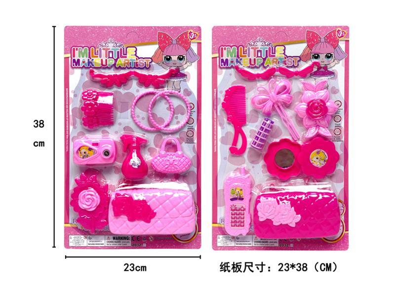 Jewelry Toy Set