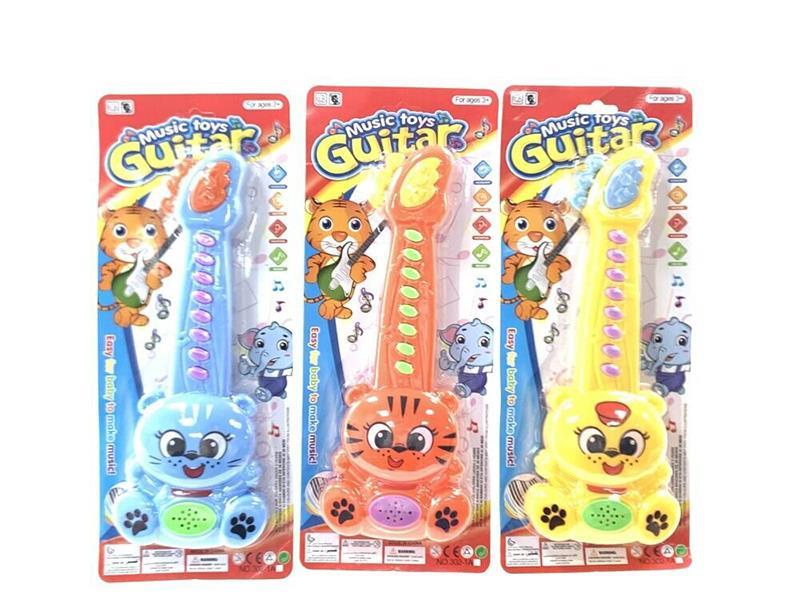 Animal Guitar
