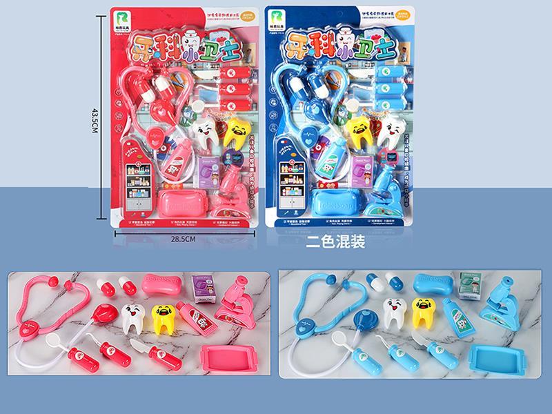 Doctor Set