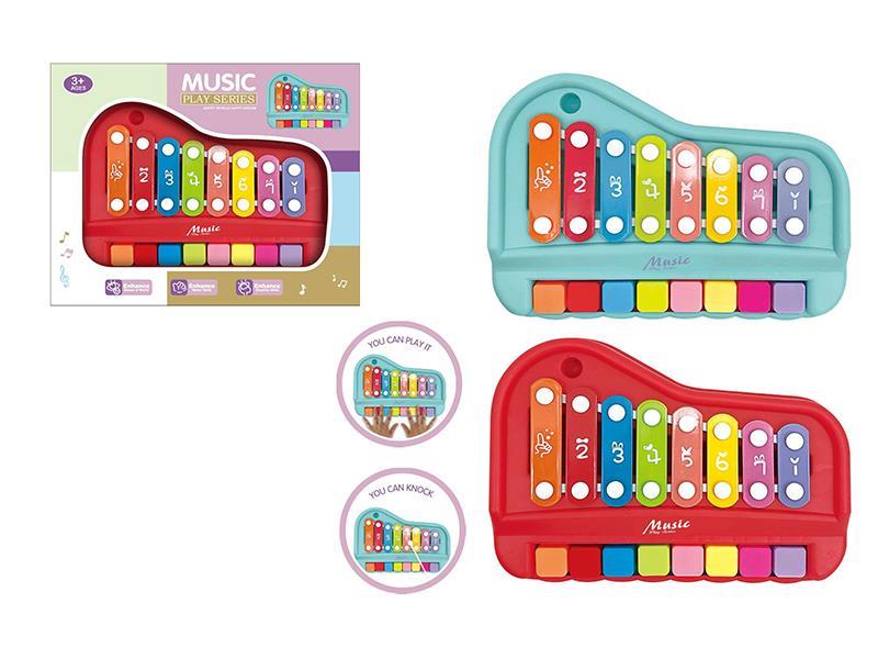 Xylophone
