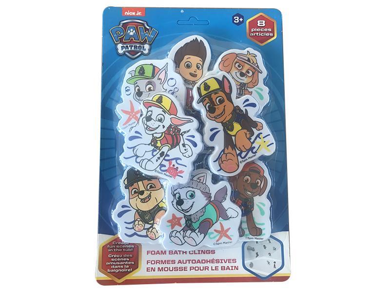 Baby Bath Toys