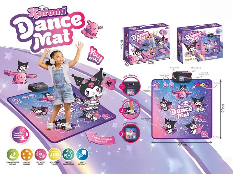 Dancing Mat