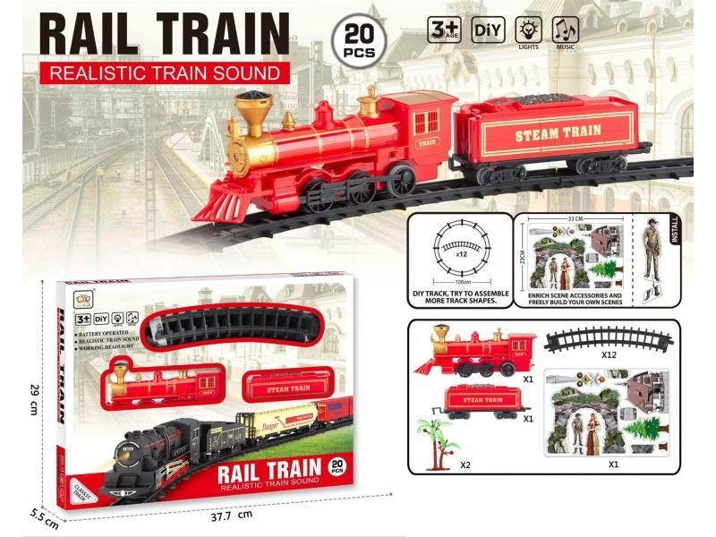 Electric Light And Music Track Train (Electricity Not Included) Children'S Electric Simulation Retro High-Speed Train Passing Track Car