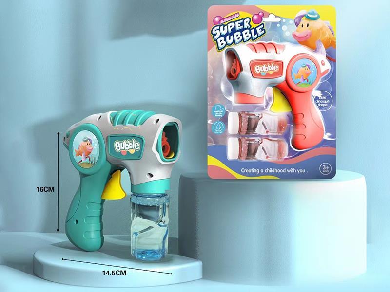 Inertial Bubble Gun
