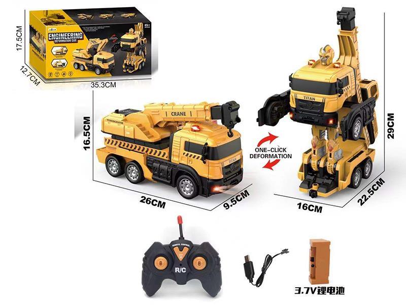Remote Control Deformation Crane