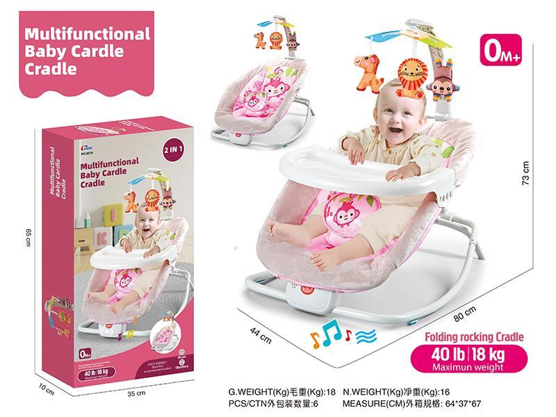 Baby Bouncer