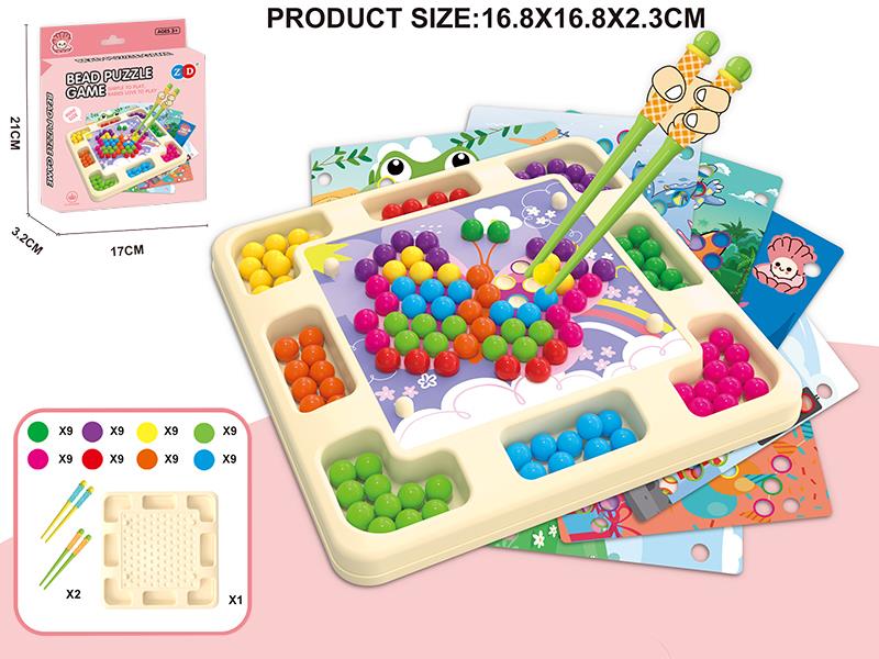 Beads Puzzle Game