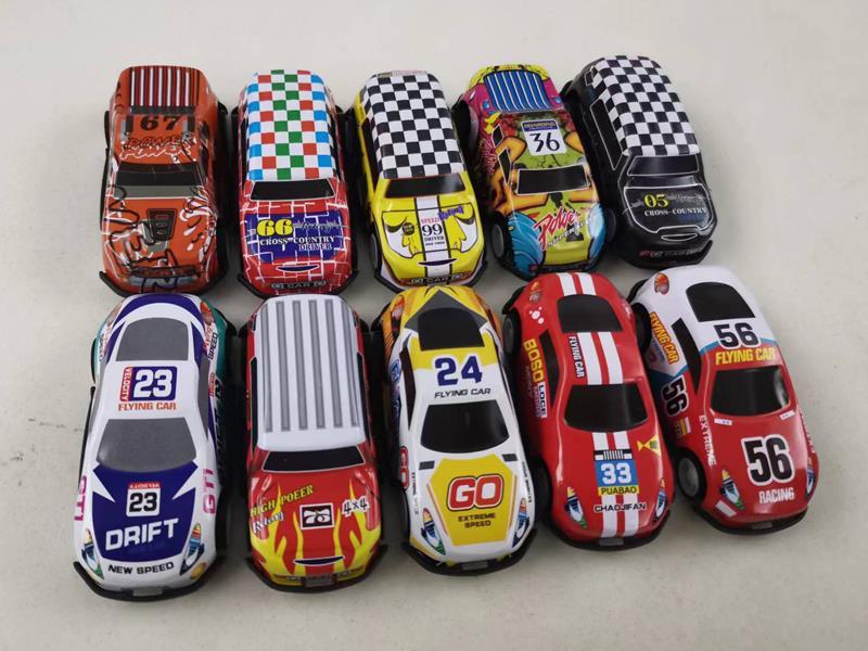 Car Toys