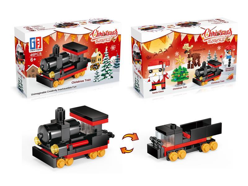 Christmas Train Building Blocks 46PCS